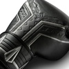 image:imageHayabusa Marvel Hero Elite Boxing GlovesBlack Panther