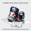 image:imageHayabusa Marvel Hero Elite Boxing GlovesCaptain America Sam Wilson