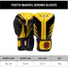 image:imageHayabusa Marvel Hero Elite Boxing GlovesWolverine