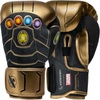 Thanos