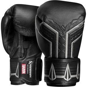 image:imageHayabusa Marvel Hero Elite Boxing GlovesBlack Panther